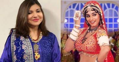 अलका याग्निक 6 साल की आयु से गायकी कर रही हैं.