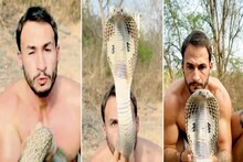 सांपों का यार है ये शख्स, करता है बातें, हिस-हिसाकर जवाब देता है जहरीला कोबरा!