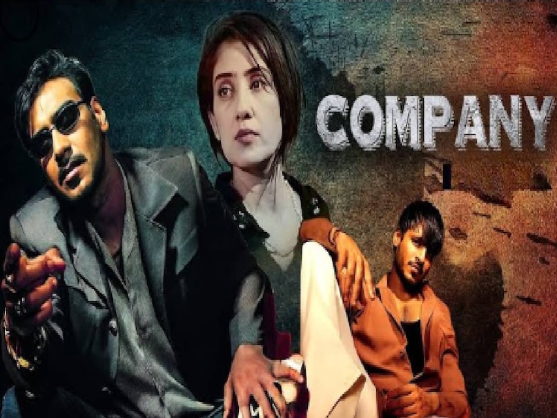 company movie release date, company movie 2002 cast, ram gopal varma company movie, company movie ramgopal varma, company movie 2002 ajay devgan ki, company movie vivek oberoi, company movie songs, company movie budget, company movie box office collection, company movie director name, company movie based on, company movie true story, company movie hit or flop, Who is Chandu in the company movie in real life, company movie dawood ibrahim, company movie based on which don, company movie imdb, company movie malik, who is malik in real life in company movie, company movie real life characters company movie release date, company movie 2002 cast, ram gopal varma company movie, company movie ramgopal varma, company movie 2002 ajay devgan ki, company movie vivek oberoi, company movie songs, company movie budget, company movie box office collection, company movie director name, company movie based on, company movie true story, company movie hit or flop, Who is Chandu in the company movie in real life, company movie dawood ibrahim, company movie based on which don, company movie imdb, company movie malik, who is malik in real life in company movie, company movie real life characters