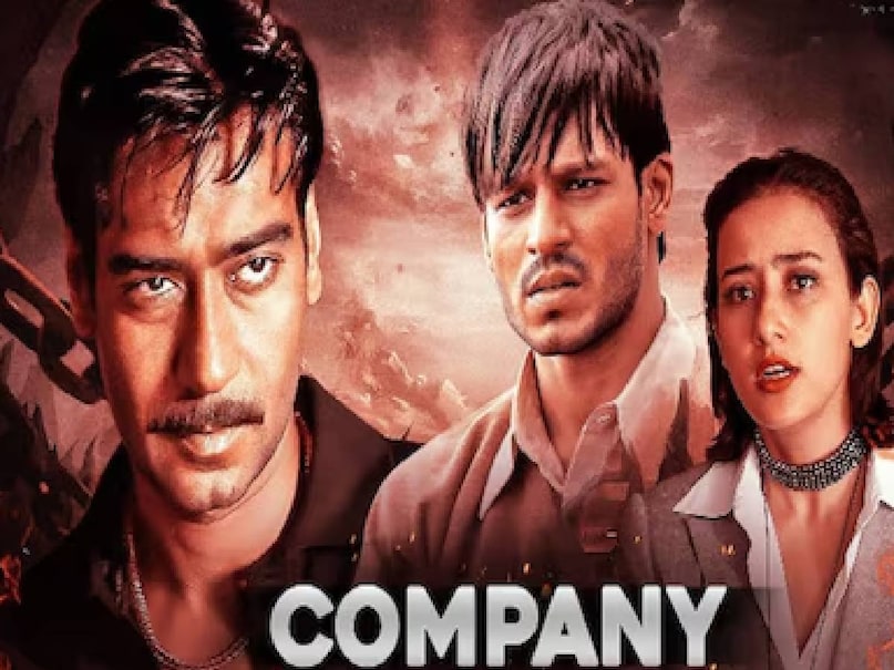 company movie ram gopal varma, ram gopal varma company movie, company movie ajay devgn ki, company movie release date, company movie cast, company movie budget, company movie box office collection, Maqbool movie story, sehar movie based on, Sehar Movie director, sehar movie unknown facts, sehar movie cast, sehar movie hit or flop, sehar movie real story, sehar movie ott, sehar movie real story, What is the story of the movie Sehar, sehar movie shri prakash shukla, sehar movie based on which gangster, shri prakash shukla death reason, shri prakash shukla movie name, pankaj kapoor maqbool role name, maqbool movie cast, maqbool movie where to watch, sehar movie arshad warsi, bollywood cult movies list, shri prakash shukla village name, pinjar movie release date, pinjar movie hit or flop, pinjar movie real story, pinjar movie budget, pinjar movie amrita pritam novel, pinjar movie director name