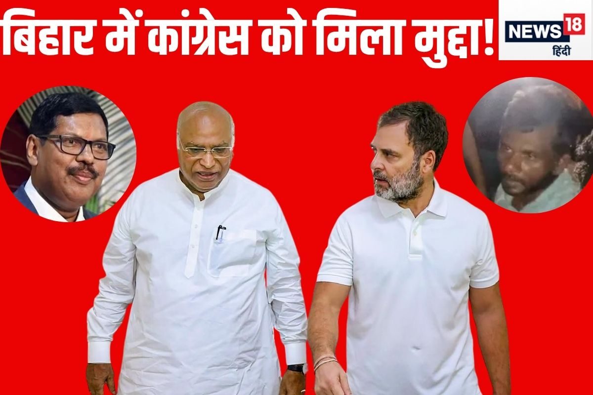 UP में दलित की हत्या CJI पर जूता फेंका कांग्रेस को मिल गया चुनावी हथियार
