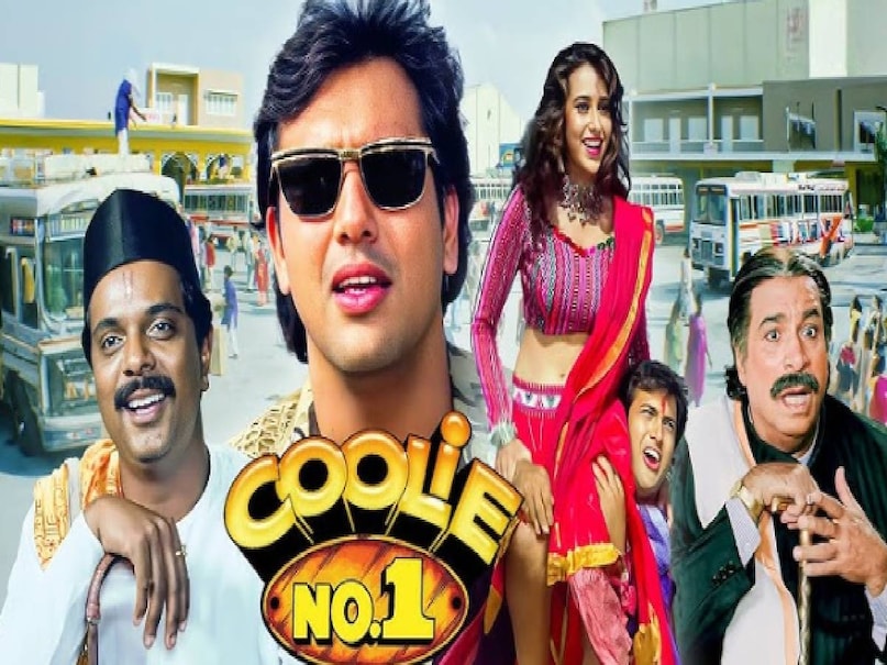 aankhen movie govinda ki, aankhen movie govinda cast, aankhen movie govinda hit songs, aankhen movie govinda chunky pandey, aankhen movie govinda box office collection, aankhen movie govinda release date, raja babu govinda movie , raja babu govinda movie release date, raja babu movie govinda karishma kapoor, raja babu govinda ke hindi movie, raja babu govinda movie cast, Raja babu movie hit or flop, sajan chale sasural govinda movie, sajan chale sasural songs, sajan chale sasural movie collection, sajan chale sasural movie budget, coolie number 1 movie cast, coolie number 1 movie story, coolie number 1 movie songs, coolie number 1 movie hit or flop, coolie number 1 movie collection, Haseena maan jayegi movie cast, Haseena maan jayegi movie collection, Haseena maan jayegi movie govinda, govinda David dhawan movies, aankhen movie govinda ki, aankhen movie govinda cast, aankhen movie govinda hit songs, aankhen movie govinda chunky pandey, aankhen movie govinda box office collection, aankhen movie govinda release date, raja babu govinda movie , raja babu govinda movie release date, raja babu movie govinda karishma kapoor, raja babu govinda ke hindi movie, raja babu govinda movie cast, Raja babu movie hit or flop, sajan chale sasural govinda movie, sajan chale sasural songs, sajan chale sasural movie collection, sajan chale sasural movie budget, coolie number 1 movie cast, coolie number 1 movie story, coolie number 1 movie songs, coolie number 1 movie hit or flop, coolie number 1 movie collection, Haseena maan jayegi movie cast, Haseena maan jayegi movie collection, Haseena maan jayegi movie govinda, govinda David dhawan movies,