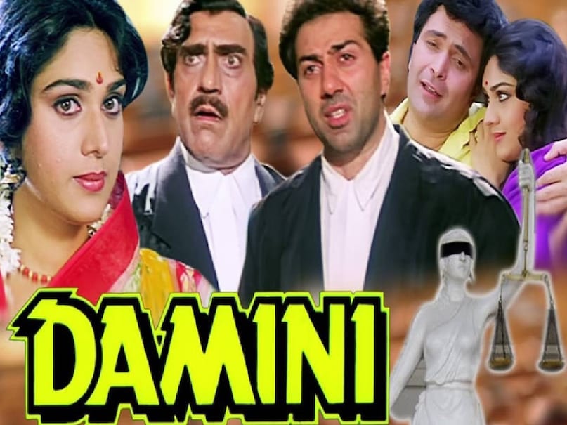 sunny deol amrish puri movies, ghayal movie release date, ghayal movie budget, ghayal movie box office collection, ghayal movie cast, ghayal movie sunny deol, ghayal movie Amrish puri, ghayal movie actress name, ghayal movie heroine name, ghayal movie director, damini movie release date, damini movie amrishpuri, ghayal movie hit or flop, damini movie director, damini movie dialogues, yeh dhai kilo ka haath movie, damini movie actress name, damini movie villain, damini movie amrish puri, ghatak movie sunny deol, ghatak movie release date, ghatak movie villain name, ghatak movie actress name, ghatak movie budget, ghatak movie box office collection, ghatak movie collection