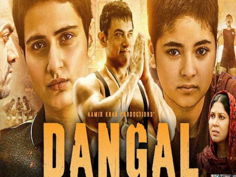 salman khan blockbuster movies list, salman khan sultan movie release date, sultan movie box office collection, salman khan sultan movie collection, sultan movie salman khan, sultan movie cast, sultan movie budget, sultan movie collection, sultan movie story, Sultan movie director, Bollywood highest grossing movie dangal, Bollywood highest grossing movie, dangal movie release date, dangal movie budget, dangal movie world wide collection, dangal movie producers, dangal movie online, dangal movie cast, Dangal movie 2000 crore, Dangal movie hit or flop, Dangal true story film, dangal movie aamir khan fees, dangal movie aamir khan ki, dangal movie aamir khan daughter, dangal movie phogat sisters, dangal movie phogat sisters name, dangal movie phogat family