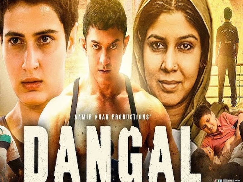 salman khan blockbuster movies list, salman khan sultan movie release date, sultan movie box office collection, salman khan sultan movie collection, sultan movie salman khan, sultan movie cast, sultan movie budget, sultan movie collection, sultan movie story, Sultan movie director, Bollywood highest grossing movie dangal, Bollywood highest grossing movie, dangal movie release date, dangal movie budget, dangal movie world wide collection, dangal movie producers, dangal movie online, dangal movie cast, Dangal movie 2000 crore, Dangal movie hit or flop, Dangal true story film, dangal movie aamir khan fees, dangal movie aamir khan ki, dangal movie aamir khan daughter, dangal movie phogat sisters, dangal movie phogat sisters name, dangal movie phogat family