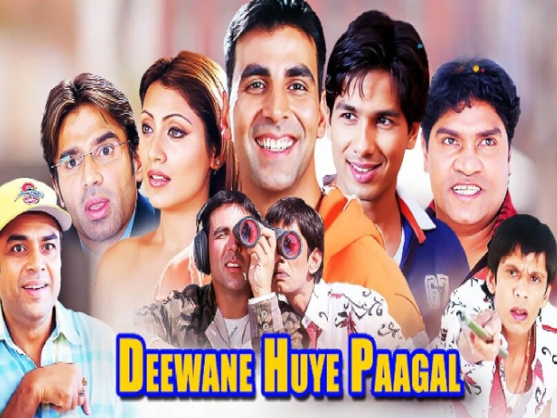 Andaz Apna Apna box office collection, Andaz Apna Apna movie aamir khan salman khan, Andaz Apna Apna movie released date, Andaz Apna Apna movie cast, Andaz Apna Apna movie budget, Andaz Apna Apna movie story, Andaz Apna Apna movie hit or flop, Andaz Apna Apna movie director, dhol movie release date, dhol movie release date, dhol movie heroine name, dhol movie cast, dhol movie budget, dhol movie box office collection, dhol movie rajpal yadav, deewane huye paagal movie cast, deewane huye paagal movie actress name, deewane huye paagal movie collection, deewane huye paagal movie akshay kumar, khosla ka ghosla movie, khosla ka ghosla movie director, khosla ka ghosla movie online, khosla ka ghosla movie hit or flop, khosla ka ghosla movie cast Andaz Apna Apna box office collection, Andaz Apna Apna movie aamir khan salman khan, Andaz Apna Apna movie released date, Andaz Apna Apna movie cast, Andaz Apna Apna movie budget, Andaz Apna Apna movie story, Andaz Apna Apna movie hit or flop, Andaz Apna Apna movie director, dhol movie release date, dhol movie release date, dhol movie heroine name, dhol movie cast, dhol movie budget, dhol movie box office collection, dhol movie rajpal yadav, deewane huye paagal movie cast, deewane huye paagal movie actress name, deewane huye paagal movie collection, deewane huye paagal movie akshay kumar, khosla ka ghosla movie, khosla ka ghosla movie director, khosla ka ghosla movie online, khosla ka ghosla movie hit or flop, khosla ka ghosla movie cast