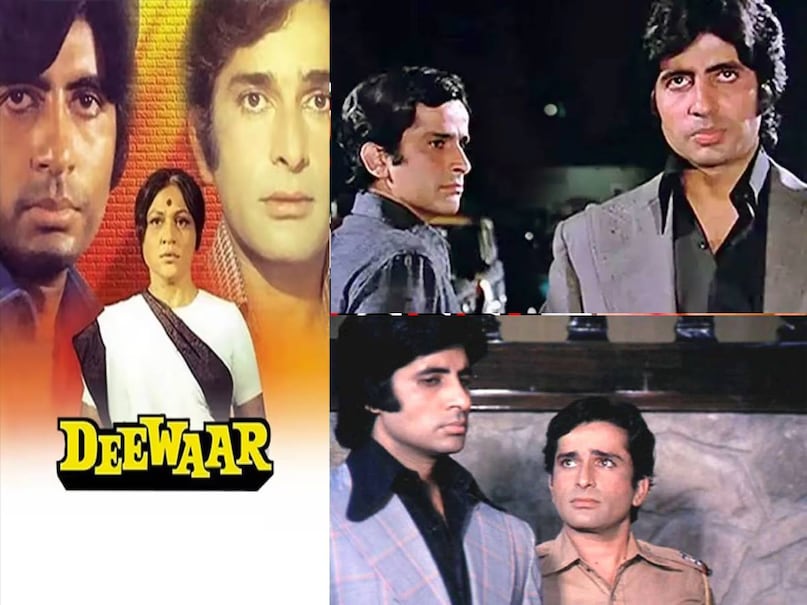 Deewar movie 1975 amitabh bachchan ki, Deewar movie 1975 cast, Deewar movie 1975 budget, Deewar movie 1975 box office collection, Deewar movie 1975 director, deewar movie 1975 watch online, deewar 1975 movie songs, deewar movie story, deewar movie hit or flop, deewar movie writer, Deewar based on a true story, Kabhi Kabhie movie 1976 amitabh bachchan ki, Kabhi Kabhie movie cast, Kabhi Kabhie movie budget, Kabhi Kabhie movie collection, Kabhi Kabhie movie director, Kabhi Kabhie movie songs, Kabhi Kabhie movie hit or flop, Kabhi Kabhie based on sahir ludhianvi life, trishul movie amitabh bachchan ki, trishul movie sanjeev kumar amitabh bachcha, trishul movie cast, amitabh bachchan shashi kapoor movies, trishul movie collection, trishul movie director, trishul movie budget Deewar movie 1975 amitabh bachchan ki, Deewar movie 1975 cast, Deewar movie 1975 budget, Deewar movie 1975 box office collection, Deewar movie 1975 director, deewar movie 1975 watch online, deewar 1975 movie songs, deewar movie story, deewar movie hit or flop, deewar movie writer, Deewar based on a true story, Kabhi Kabhie movie 1976 amitabh bachchan ki, Kabhi Kabhie movie cast, Kabhi Kabhie movie budget, Kabhi Kabhie movie collection, Kabhi Kabhie movie director, Kabhi Kabhie movie songs, Kabhi Kabhie movie hit or flop, Kabhi Kabhie based on sahir ludhianvi life, trishul movie amitabh bachchan ki, trishul movie sanjeev kumar amitabh bachcha, trishul movie cast, amitabh bachchan shashi kapoor movies, trishul movie collection, trishul movie director, trishul movie budget