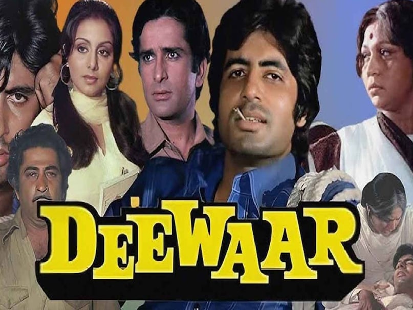 Deewar movie 1975 amitabh bachchan ki, Deewar movie 1975 cast, Deewar movie 1975 budget, Deewar movie 1975 box office collection, Deewar movie 1975 director, deewar movie 1975 watch online, deewar 1975 movie songs, deewar movie story, deewar movie hit or flop, deewar movie writer, Deewar based on a true story, Kabhi Kabhie movie 1976 amitabh bachchan ki, Kabhi Kabhie movie cast, Kabhi Kabhie movie budget, Kabhi Kabhie movie collection, Kabhi Kabhie movie director, Kabhi Kabhie movie songs, Kabhi Kabhie movie hit or flop, Kabhi Kabhie based on sahir ludhianvi life, trishul movie amitabh bachchan ki, trishul movie sanjeev kumar amitabh bachcha, trishul movie cast, amitabh bachchan shashi kapoor movies, trishul movie collection, trishul movie director, trishul movie budget Deewar movie 1975 amitabh bachchan ki, Deewar movie 1975 cast, Deewar movie 1975 budget, Deewar movie 1975 box office collection, Deewar movie 1975 director, deewar movie 1975 watch online, deewar 1975 movie songs, deewar movie story, deewar movie hit or flop, deewar movie writer, Deewar based on a true story, Kabhi Kabhie movie 1976 amitabh bachchan ki, Kabhi Kabhie movie cast, Kabhi Kabhie movie budget, Kabhi Kabhie movie collection, Kabhi Kabhie movie director, Kabhi Kabhie movie songs, Kabhi Kabhie movie hit or flop, Kabhi Kabhie based on sahir ludhianvi life, trishul movie amitabh bachchan ki, trishul movie sanjeev kumar amitabh bachcha, trishul movie cast, amitabh bachchan shashi kapoor movies, trishul movie collection, trishul movie director, trishul movie budget