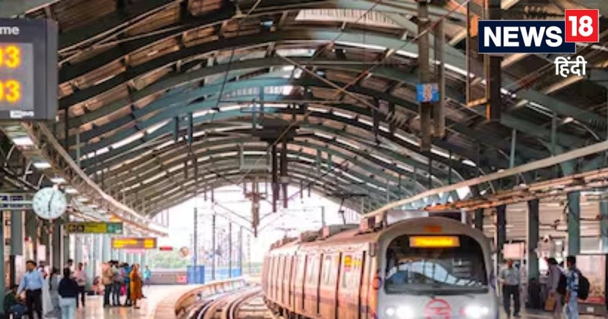 दिल्ली मेट्रो का ये हिस्सा है सबसे मजबूत, अब इसे मिलेगा अवॉर्ड, मेट्रो लाइन...