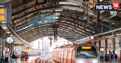 द‍िल्‍ली मेट्रो की गोल्‍डन लाइन पर जल्‍द ही सफर करने का मौका म‍िलेगा. 