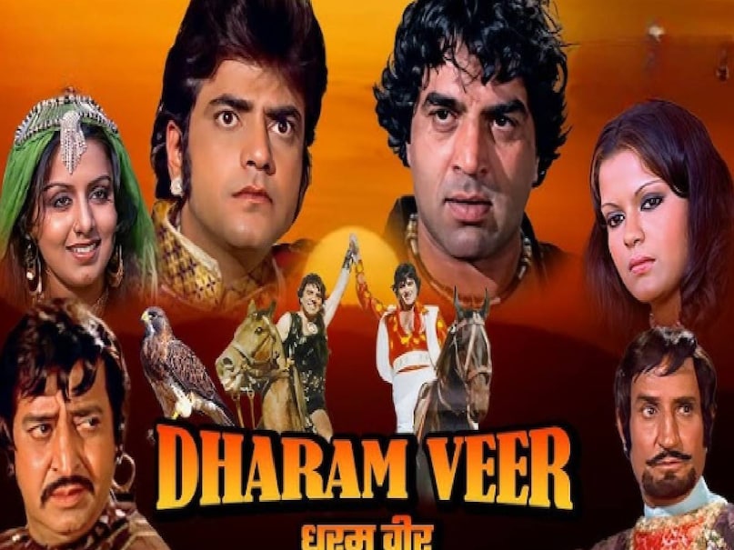 manmohan desai movies, manmohan desai amitabh bachchan movies, manmohan desai blockbuster movies, manmohan desai movie list, manmohan desai son, manmohan desai wife, manmohan desai nanda relations, dharamveer movie cast, dharamveer movie release date, dharamveer movie dharmendra, dharmaveer movie based on, dharmaveer movie hit or flop, suhaag movie 1979 release date, suhaag movie amitabh bachchan rekha, suhaag movie amitabh bachchan shashi kapoor, suhaag movie 1979 cast, suhaag movie 1979 hit or flop, naseeb movie amitabh bachchan cast, naseeb movie rishi kapoor heroine, naseeb movie 1981 release date, mard movie amitabh bachchan, mard movie cast, mard movie release date, parvarish movie amitabh bachchan, amar akbar anthony cast, amar akbar anthony movie release date manmohan desai movies, manmohan desai amitabh bachchan movies, manmohan desai blockbuster movies, manmohan desai movie list, manmohan desai son, manmohan desai wife, manmohan desai nanda relations, dharamveer movie cast, dharamveer movie release date, dharamveer movie dharmendra, dharmaveer movie based on, dharmaveer movie hit or flop, suhaag movie 1979 release date, suhaag movie amitabh bachchan rekha, suhaag movie amitabh bachchan shashi kapoor, suhaag movie 1979 cast, suhaag movie 1979 hit or flop, naseeb movie amitabh bachchan cast, naseeb movie rishi kapoor heroine, naseeb movie 1981 release date, mard movie amitabh bachchan, mard movie cast, mard movie release date, parvarish movie amitabh bachchan, amar akbar anthony cast, amar akbar anthony movie release date