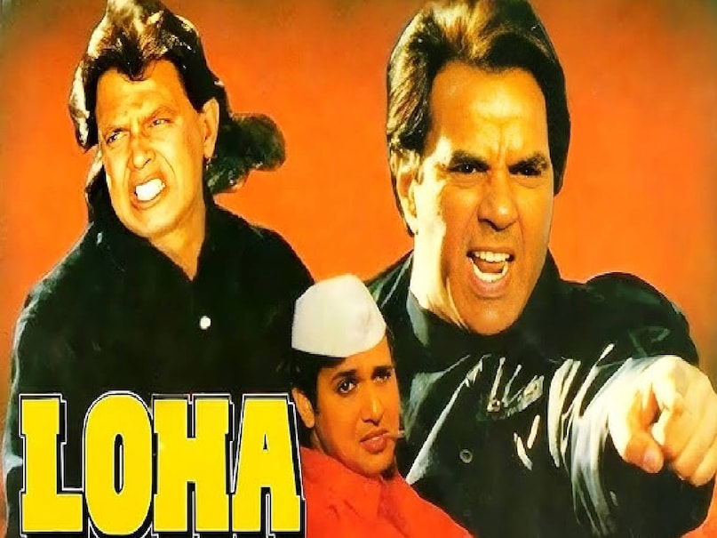dharmendra movie loha 1987, dharmendra movie loha 1997, dharmendra movie loha 1987 story, dharmendra movie loha 1987 cast, loha movie 1987 budget, loha movie 1987 box office collection, loha movie 1987 hit or flop, loha movie 1987 release date, loha movie 1987 amrish puri, Dharmendra Shatrughan Sinha Amrish Puri movie loha, loha 1997 film full movie, loha 1997 film hit or flop, loha 1997 film cast, loha movie 1987 actress name, loha movie 1997 dharmendra, loha movie 1997 mithun chakraborty, dharmendra movie loha 1987, dharmendra movie loha 1997, dharmendra movie loha 1987 story, dharmendra movie loha 1987 cast, loha movie 1987 budget, loha movie 1987 box office collection, loha movie 1987 hit or flop, loha movie 1987 release date, loha movie 1987 amrish puri, Dharmendra Shatrughan Sinha Amrish Puri movie loha, loha 1997 film full movie, loha 1997 film hit or flop, loha 1997 film cast, loha movie 1987 actress name, loha movie 1997 dharmendra, loha movie 1997 mithun chakraborty,