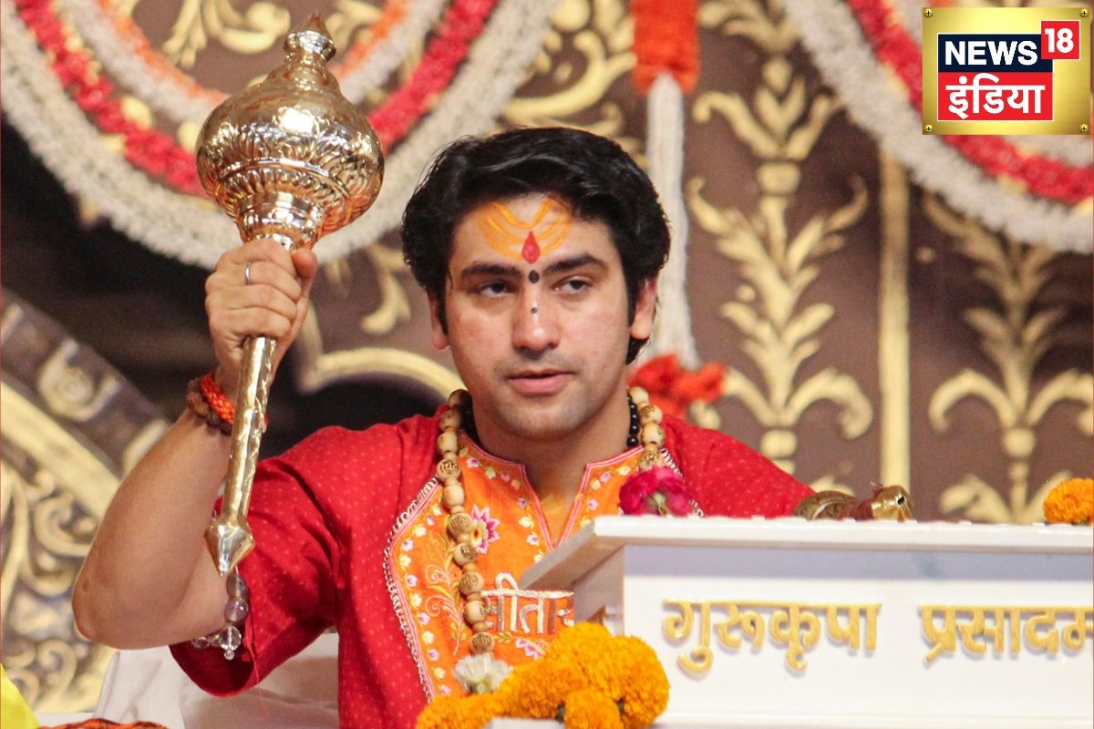 Morning News: धीरेंद्र शास्‍त्री बोले- दिवाली पर छोड़ेंग पटाखे इकरा हसन की बढ़ाई सुरक्षा