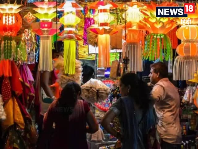 पटाखे-मिठाई नहीं दिवाली पर लोग सबसे ज्यादा खरीदते हैं ये चीज, पुराना है कनेक्श