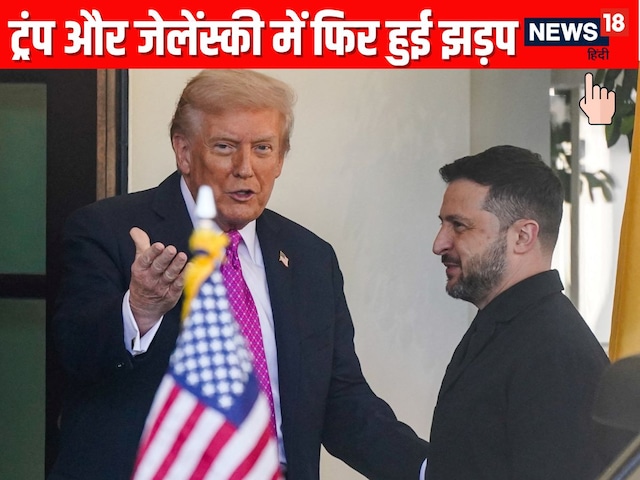 Obey Putin or else... Trump asks Zelensky to 'surrender' Obey Putin or else... Trump asks Zelensky to 'surrender'