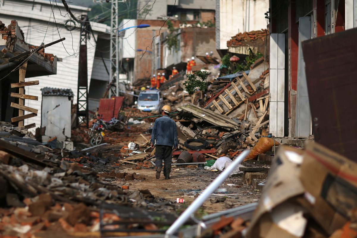 Japan Earthquake: जापान में कांपी धरती, भूकंप के जोरदार झटके लगे, दहशत में लोग