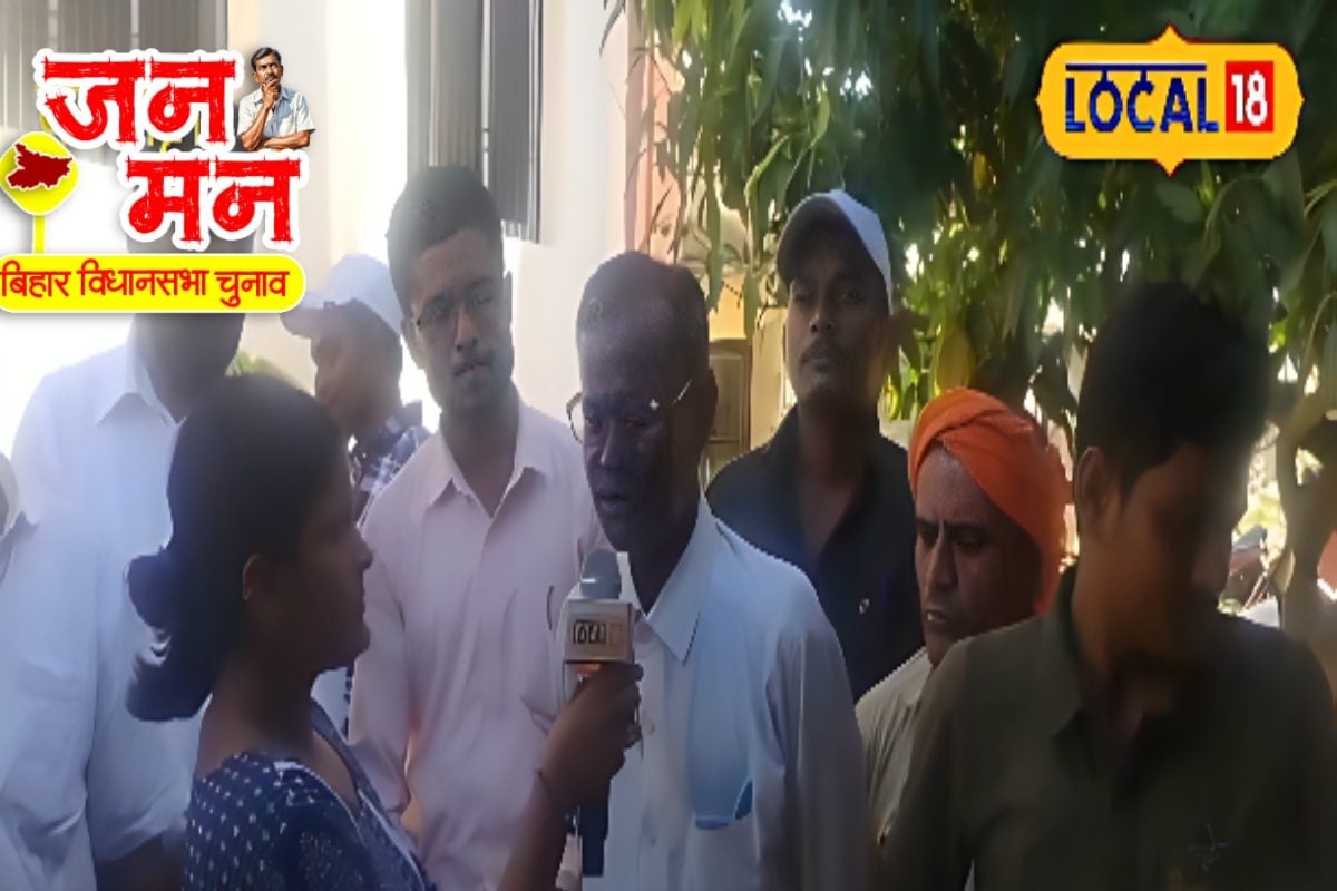 Benipatti Seat: क्षेत्र का नहीं.. विधायक जी का हुआ विकास! पलायन ने तोड़ी कमर