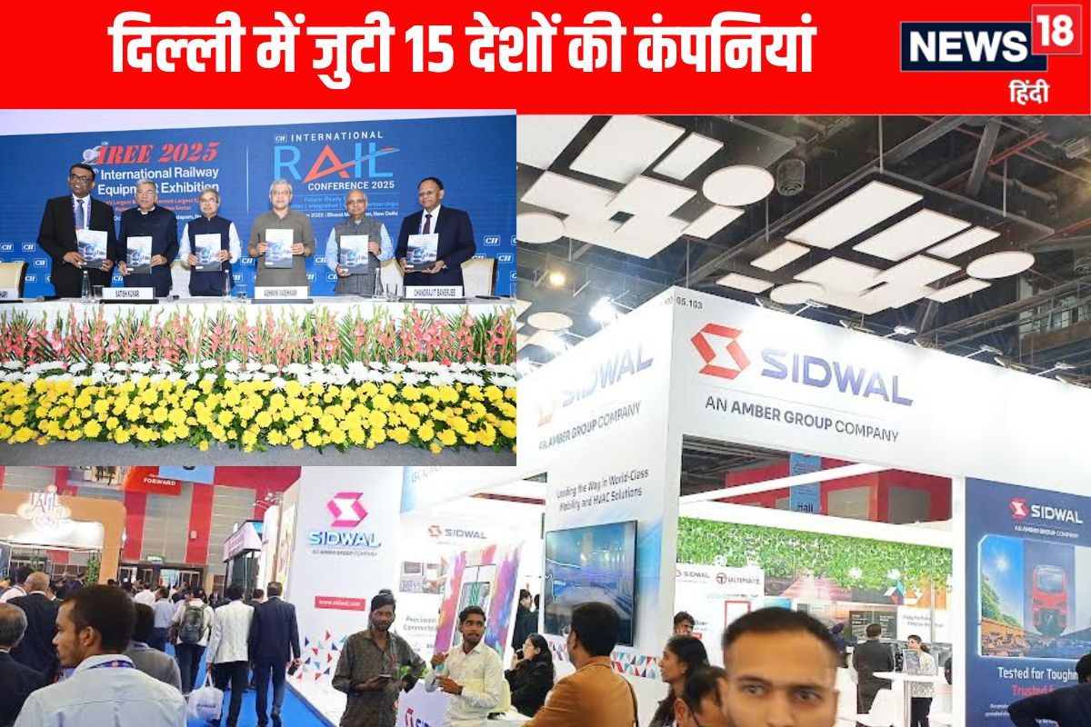 रेलवे का बड़ा फैसला पैसेंजर ट्रेनों के लिए बनेगा डेडिकेटेड कॉरिडोर