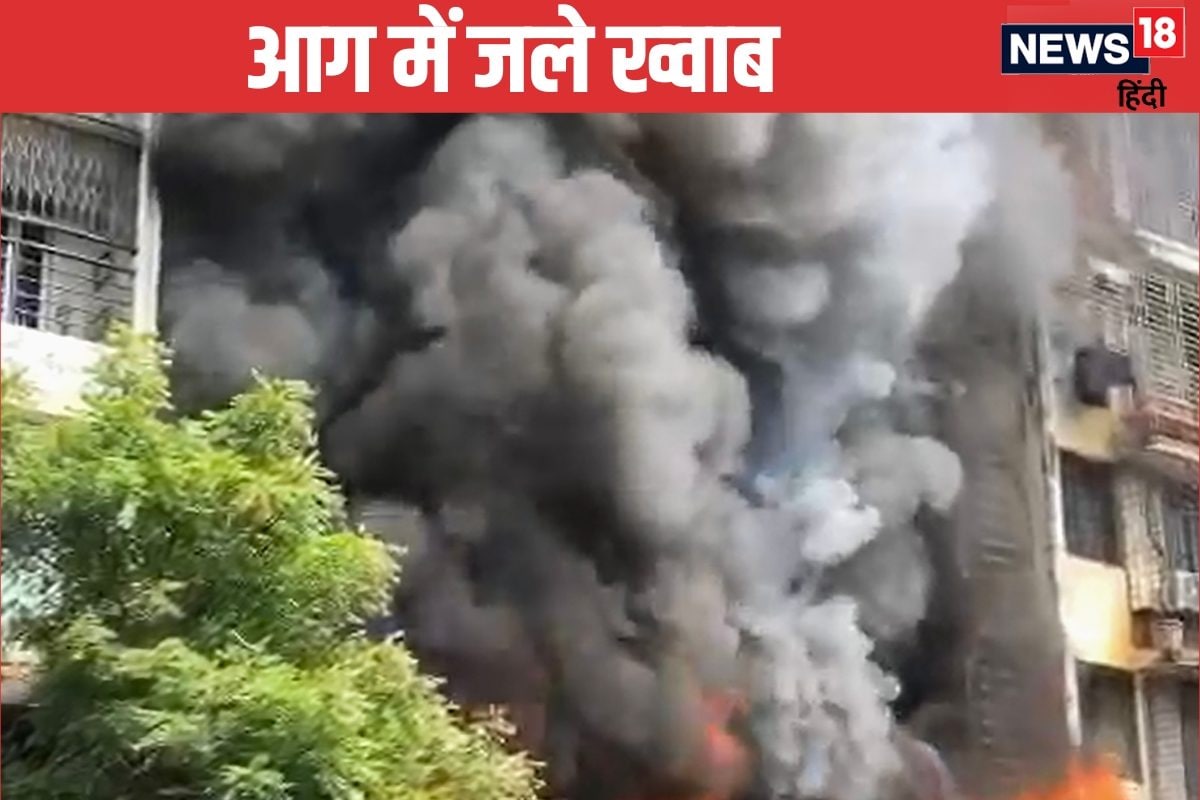 24 सितंबर...अधूरे सपने को पूरा करने का दिन, पर बेवफा जिंदगी ने दिया धोखा
