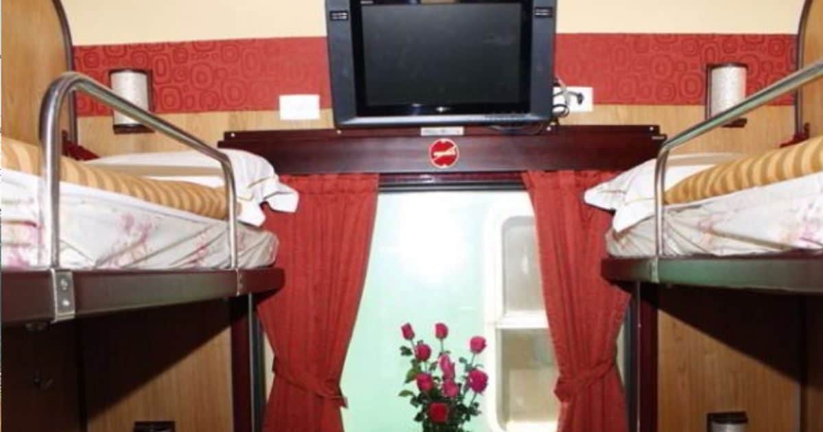 AC फर्स्ट का टिकट खरीदे बिना कुछ लोग इसमें कर सकते हैं यात,आप हैं लिस्ट मे
