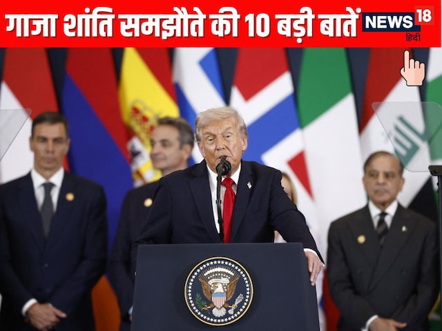 Hostage released from Hamas captivity, Trump signs agreement in Egypt, 10 things Hostage released from Hamas captivity, Trump signs agreement in Egypt, 10 things