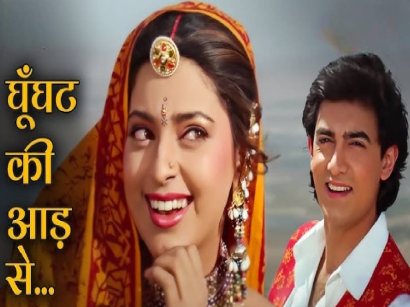 Nadeem shravan hit songs, Nadeem shravan music movies, Nadeem shravan story, hum hain rahi pyar ke movie release date, hum hain rahi pyar ke movie aamir khan ki, Nadeem shravan hum hain rahi pyar ke movie songs, hum hain rahi pyar ke movie director, hum hain rahi pyar ke movie aamir khan, hum hain rahi pyar ke movie cast, hum hain rahi pyar ke movie hit or flop, hum hain rahi pyar ke movie box office collection, hum hain rahi pyar ke movie budget, hum hain rahi pyar ke movie wikipedia, hum hain rahi pyar ke movie based on true story, hum hain rahi pyar ke movie producer, Who are Shravan and Nadeem, Where are they now Nadeem-Shravan Why did Nadeem-Shravan split, What happened to Nadeem, music director Nadeem shravan hit songs, Nadeem shravan music movies, Nadeem shravan story, hum hain rahi pyar ke movie release date, hum hain rahi pyar ke movie aamir khan ki, Nadeem shravan hum hain rahi pyar ke movie songs, hum hain rahi pyar ke movie director, hum hain rahi pyar ke movie aamir khan, hum hain rahi pyar ke movie cast, hum hain rahi pyar ke movie hit or flop, hum hain rahi pyar ke movie box office collection, hum hain rahi pyar ke movie budget, hum hain rahi pyar ke movie wikipedia, hum hain rahi pyar ke movie based on true story, hum hain rahi pyar ke movie producer, Who are Shravan and Nadeem, Where are they now Nadeem-Shravan Why did Nadeem-Shravan split, What happened to Nadeem, music director