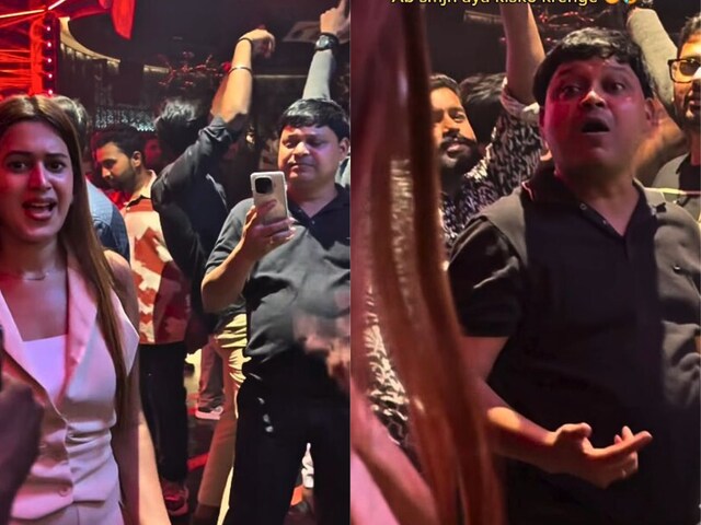 डिस्को में डांस कर रही थी लड़की, तभी खुलेआम वीडियो बनाने लगे अंकल!