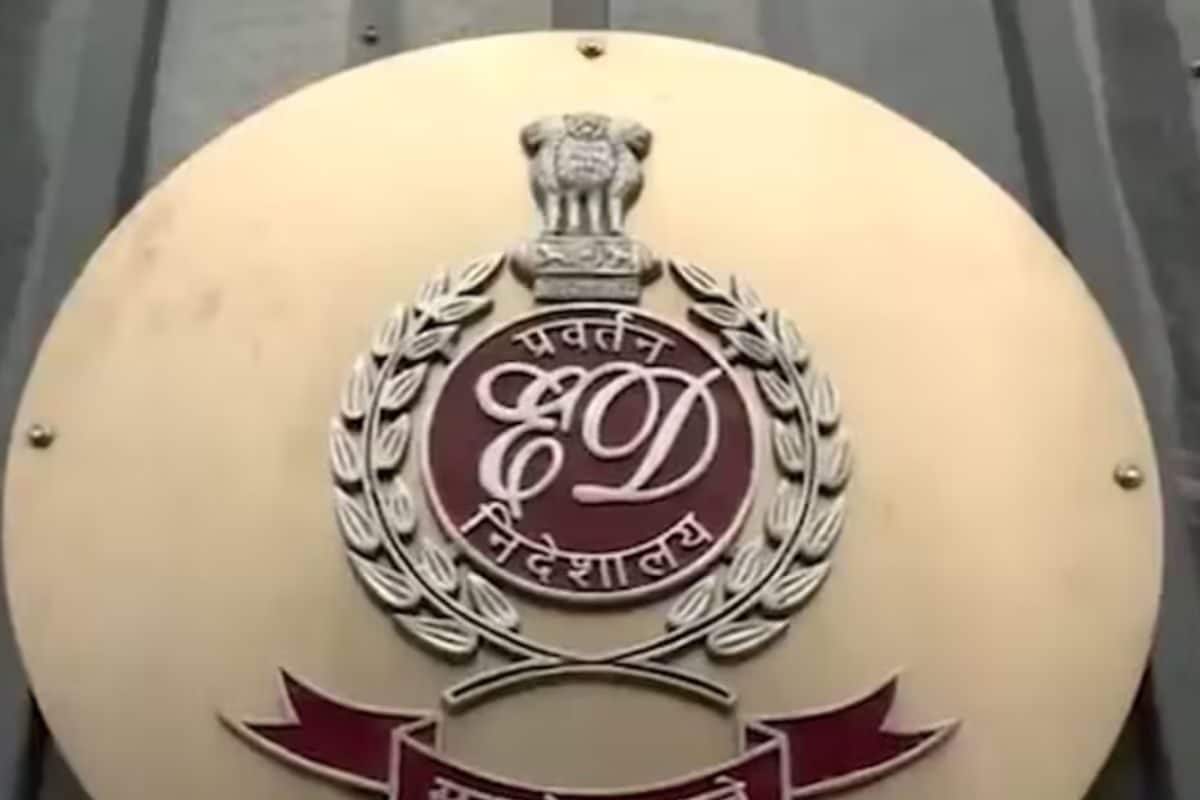 गोवा: ED की गिरफ्त में आया 1200 करोड़ की जमीन हड़पने वाला मास्टरमाइंड
