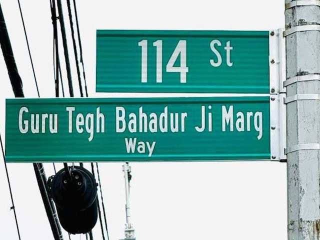 US's 'Little Punjab' gets new identity, Guru Teg Bahadur Ji Marg built in this city US's 'Little Punjab' gets new identity, Guru Teg Bahadur Ji Marg built in this city
