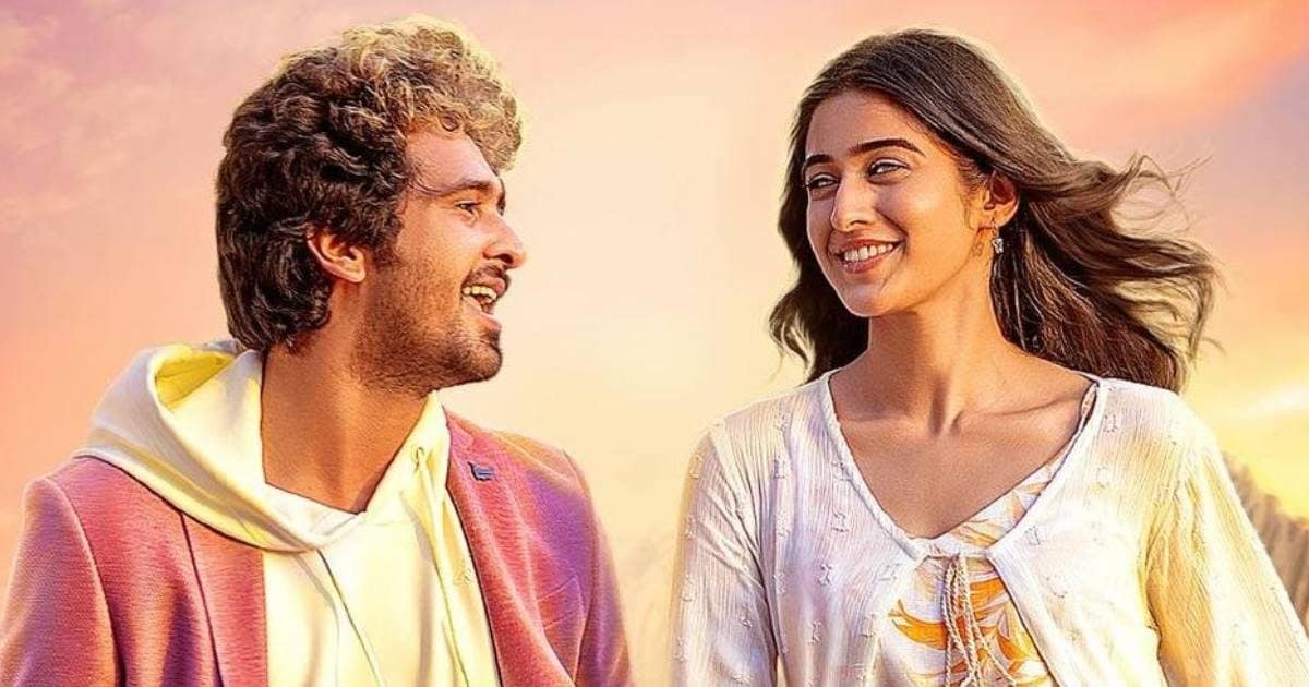 Controversy over ‘Beef Biryani Scene’ in the film, people reached High Court, special screening will be held, then decision will be taken