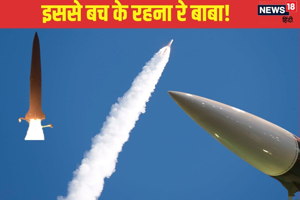 7400 KMPH की हाइपरसोनिक रफ्तार THAAD-आयरन डोम भी नहीं रोक पाएगा प्रहार