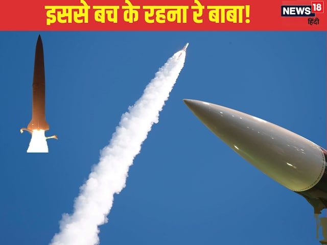 7400 KMPH की हाइपरसोनिक रफ्तार, THAAD-आयरन डोम भी नहीं रोक पाएगा प्रहार
