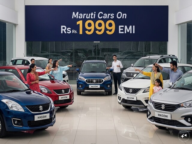 The auspicious moment has come! You can bring these Maruti cars home at EMI of just Rs 1,999