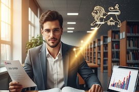 आज पढ़ाई में चमकेगी किस्मत, नौकरी मिलने का योग! आत्मविश्वास दिलाएगा बड़ा लाभ