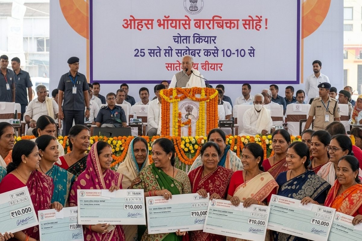 बिहार में महिलाओं को फिर सौगात! 25 लाख लाभार्थियों को मिलेंगे 10-10 हजार