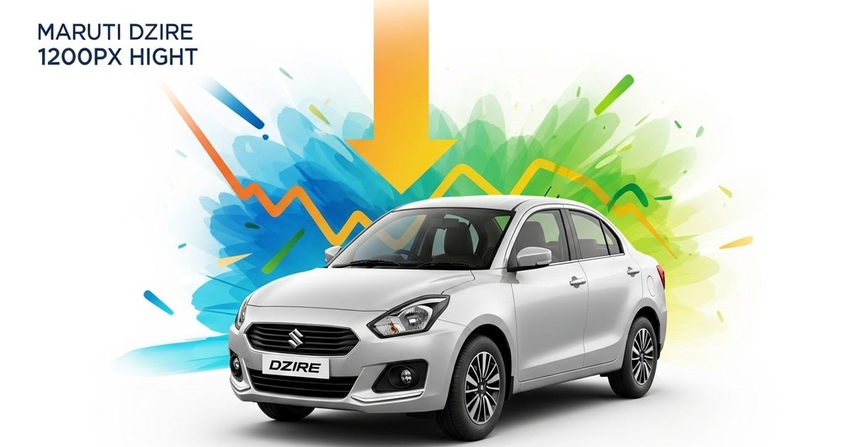 Auspicious time to buy a car! Maruti Dzire became cheaper by Rs 88,000 before Diwali