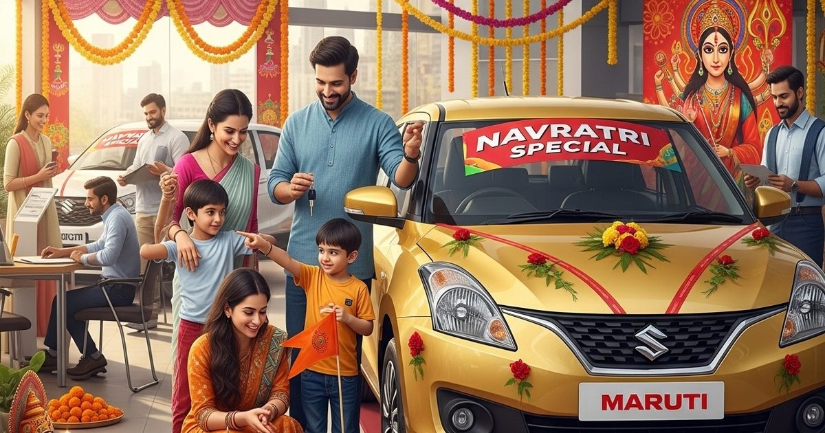 Tata-Mahindra kept watching! Maruti sold Navratri 'Recorded' cars, you will not be sure!