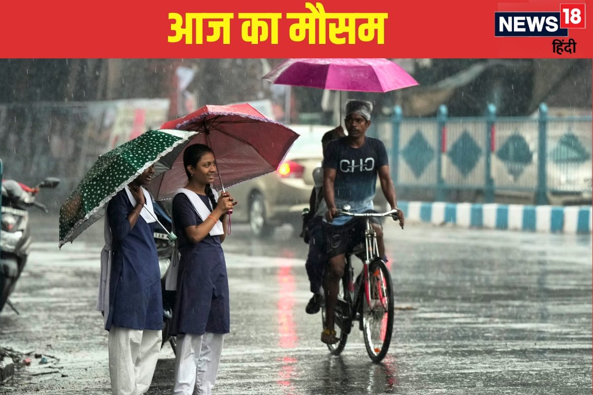 दिल्‍ली-NCR में आज से फिजा बदलने के आसार UP-बिहार में भी झमाझम बारिश