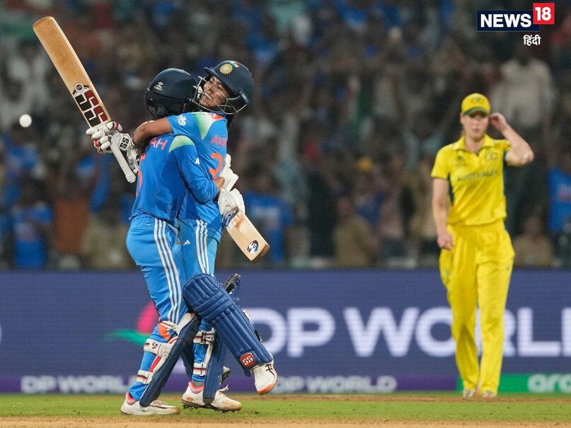 IND vs SA Final, India vs South Africa women world cup final, India vs South Africa odi world cup final, ind vs sa women world cup final kab hai, ind vs sa world cup mahila final kab hai, india vs south Africa women world cup final date venue, भारत बनाम साउथ अफ्रीका फाइनल, महिला विश्व कप