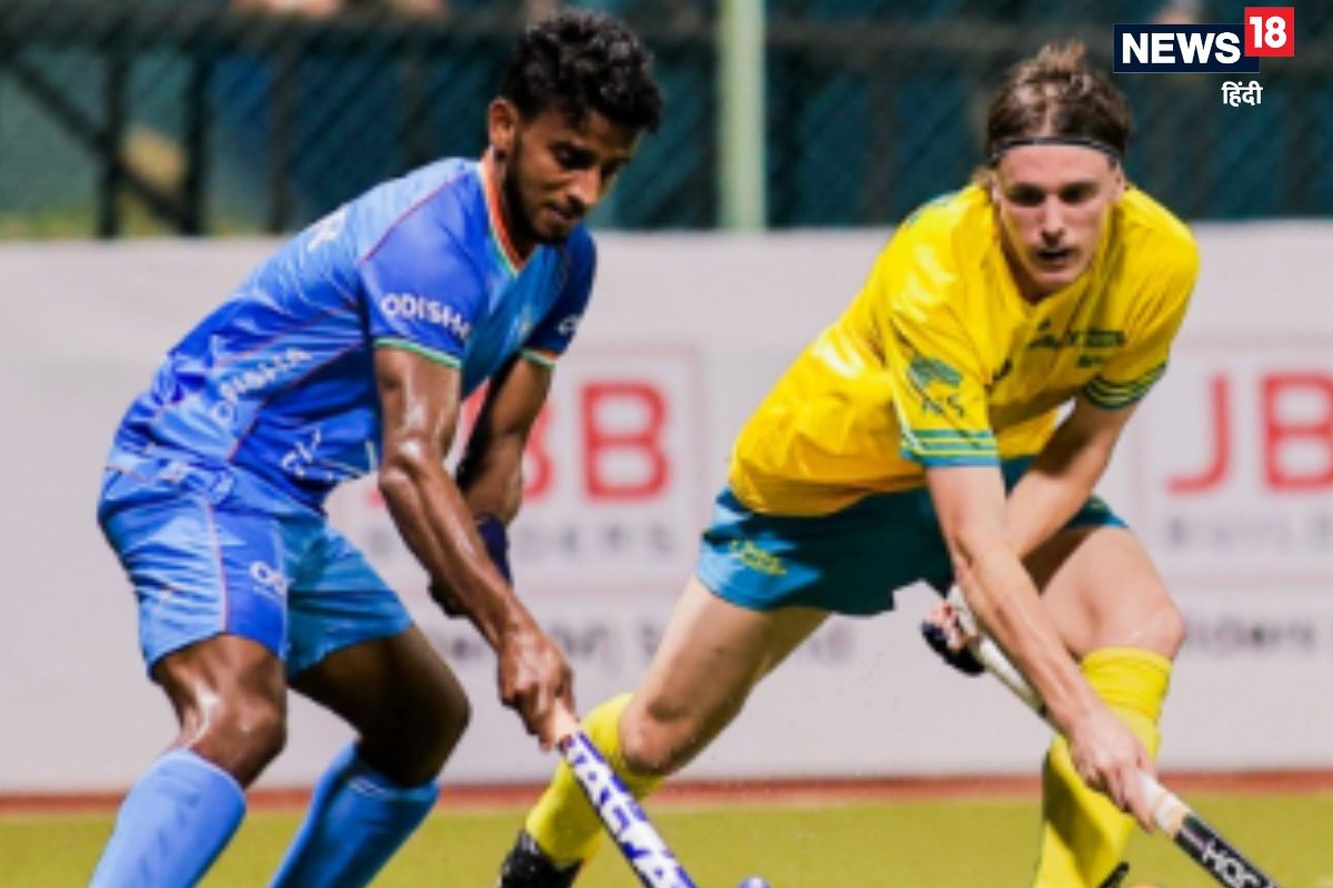 भारत का चौथी बार चैंपियन बनने का सपना टूटा, ऑस्ट्रेलिया ने फाइनल में हराया