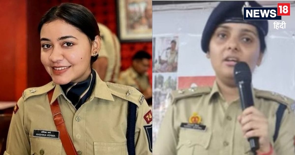 IPS Story : बरेली कांड के बाद क्यों चर्चा में हैं ये दो महिला IPS? प्रयागराज से है खास कनेक्शन
