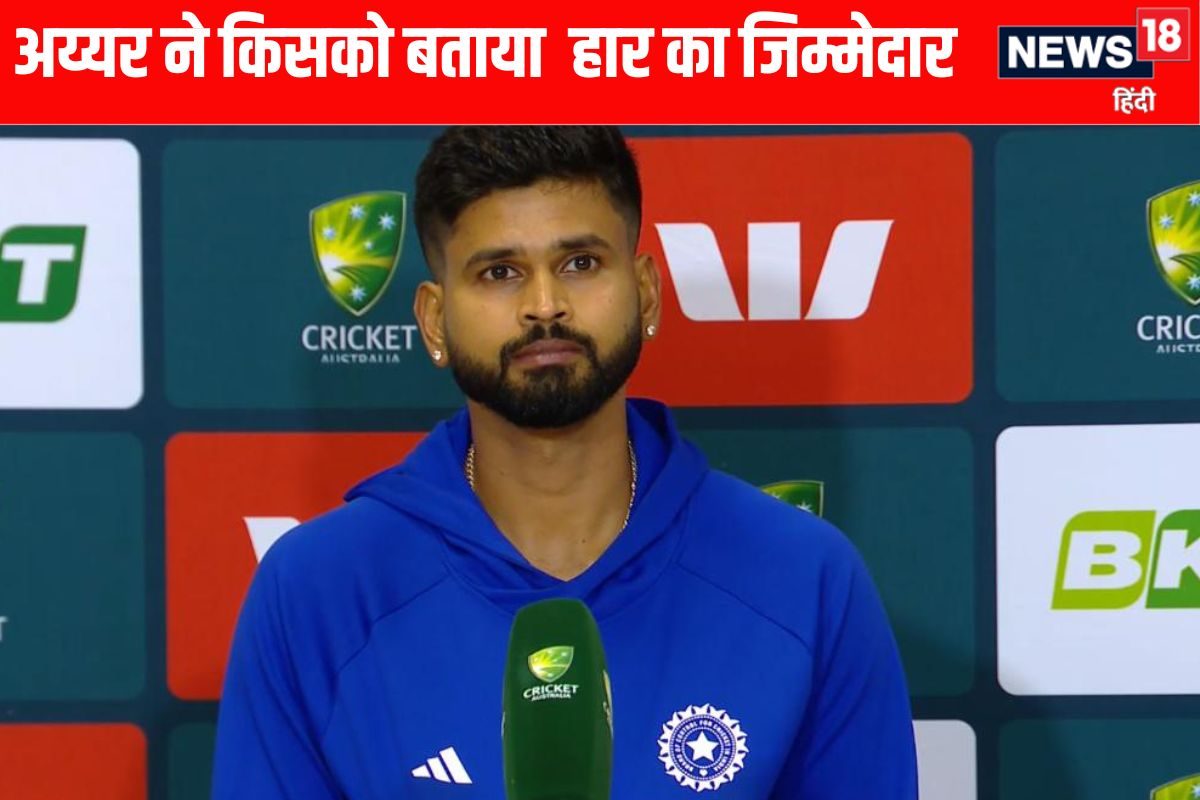 VIDEO: टीम इंडिया के उप कप्तान ने किस-किसको बताया हार का जिम्मेदार?