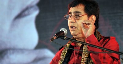 जगजीत सिंह ने गजल को जन-जन तक मशहूर बनाया.