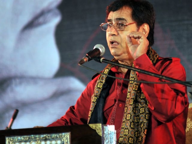 जवान बेटे को खोने का गम, जब जगजीत सिंह ने गजल में पिरोया, हर किसी की आंखें नम