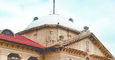 इलाहाबाद हाईकोर्ट ने शख्स की याचिका पर की सुनवाई.