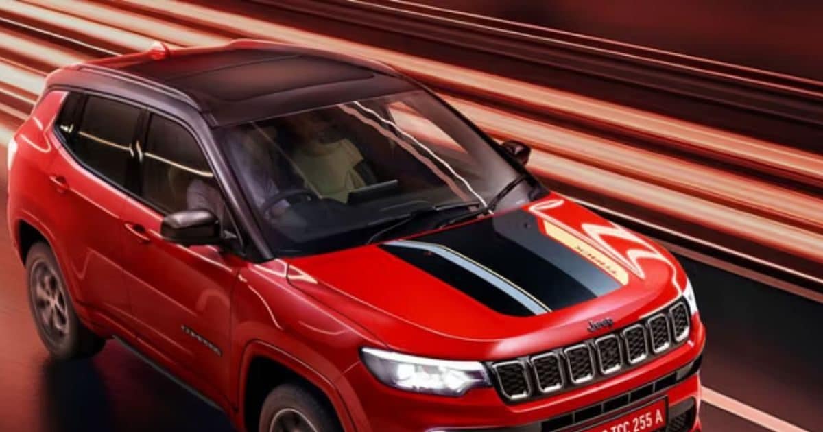 Jeep Compass Track Edition launched, know the price of this feature loaded SUV
