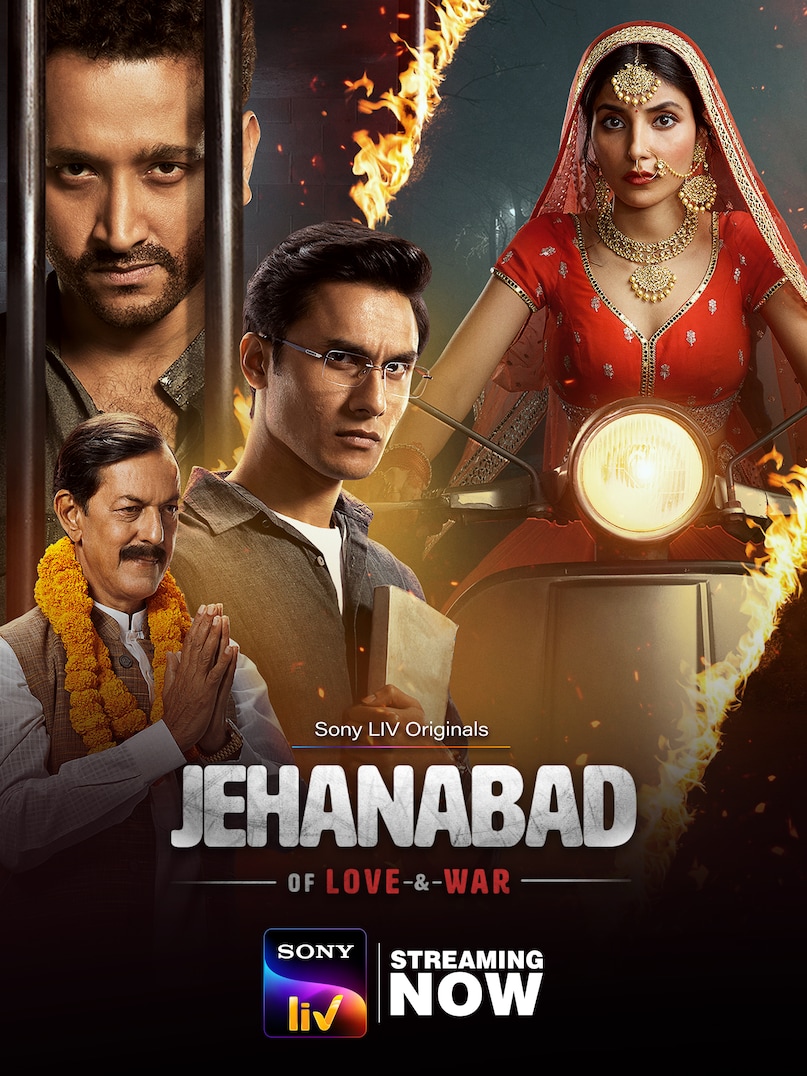 Best Thriller Web Series, Best Thriller Web Series Ott, Tabbar, Manavat Murders, Avrodh: The Siege Within, UndeKhi, Jehanabad - of love and war, war, tanaav, your honor, best Thriller Web Series On Sonyry In Hindi Best Thriller Web Series, Best Thriller Web Series Ott, Tabbar, Manavat Murders, Avrodh: The Siege Within, UndeKhi, Jehanabad - of love and war, war, tanaav, your honor, best Thriller Web Series On Sonyry In Hindi