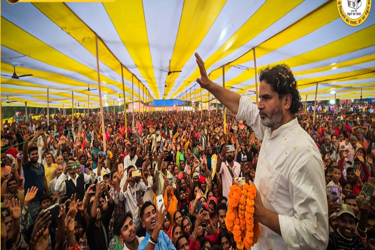 आज आएगी जन सुराज की पहली लिस्ट, सबसे पहले यहां देखें कैंडिडेट के नाम