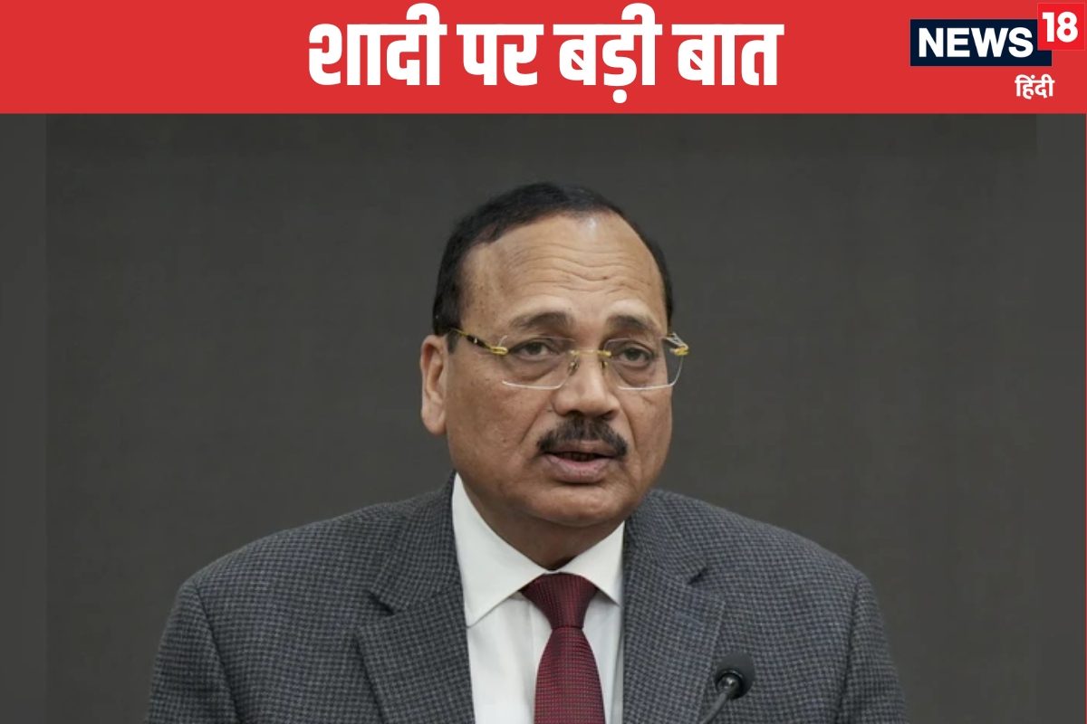 महिलाओं को गुलाम बनाने के लिएसुप्रीम कोर्ट जज ने शादी पर कही बड़ी बात