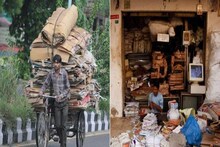एक दिन में कितना कमा लेता है कबाड़ी वाला? महीने की कमाई जान उड़ जायेंगे होश
